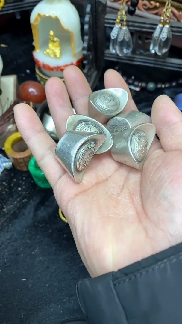 【闪购商品】