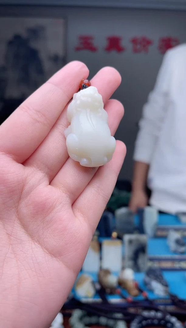 未镶嵌和田玉挂件白*姐1