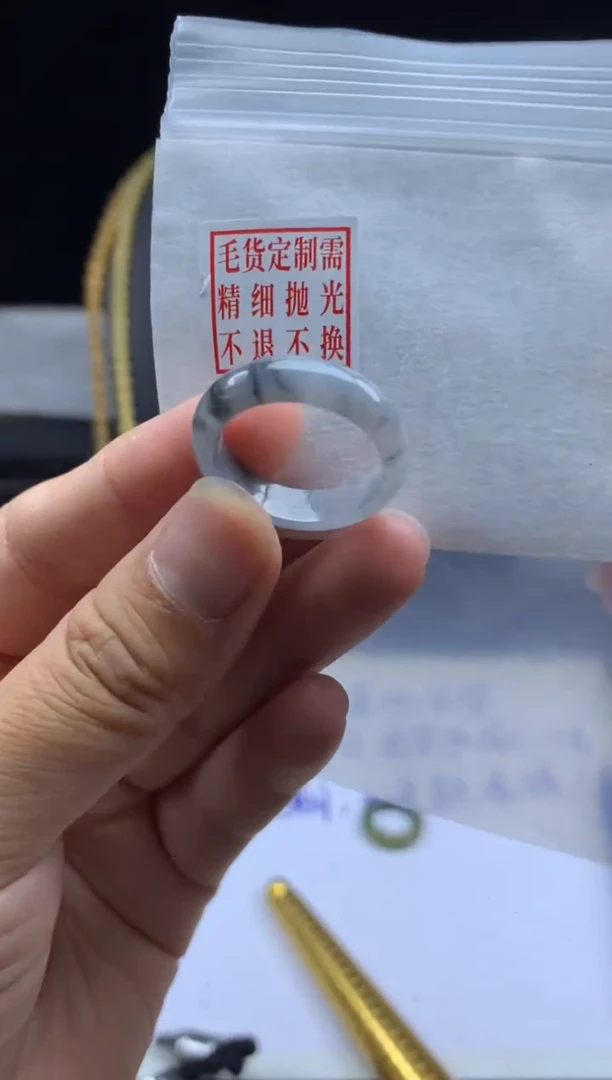 未镶嵌定制翡翠毛货需精细抛光戒圈 19#