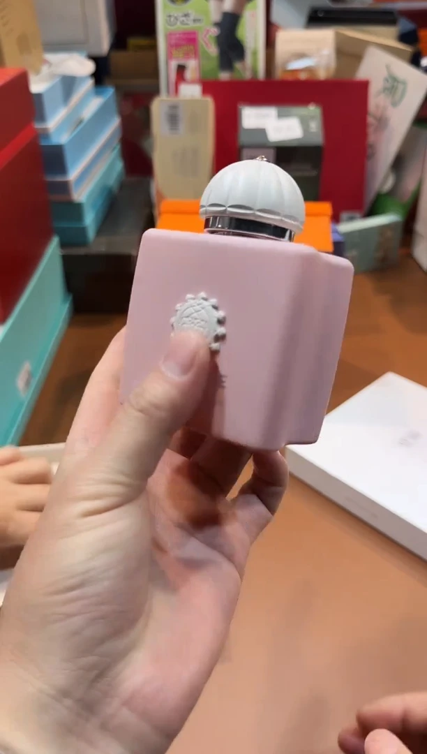 瓷片S337高端品质，京东包邮