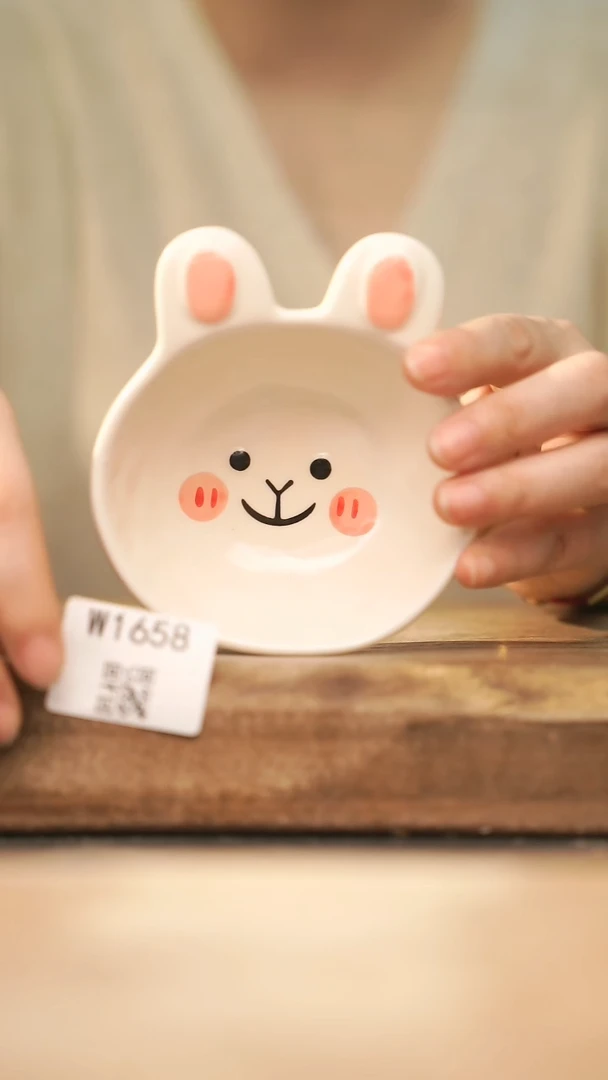 【经典福利】/ 杯子@@W1658