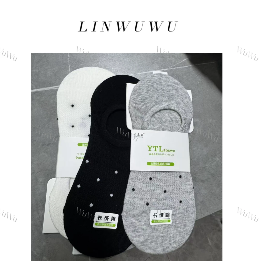 【五五定制】2025新款—四季款舒适休闲圆点防滑浅口棉船袜