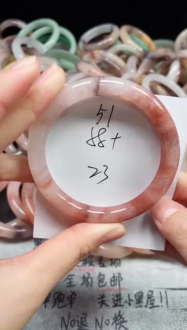 未镶嵌手镯石英质玉51