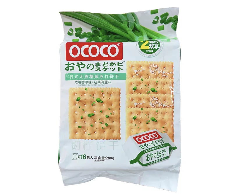 SH【小晨专属】ococo浓爆香葱味+经典海盐味饼干 280g*2