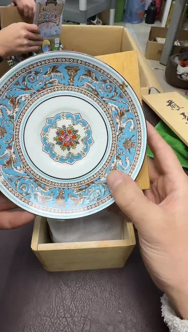 手工艺品钧瓷T****场383