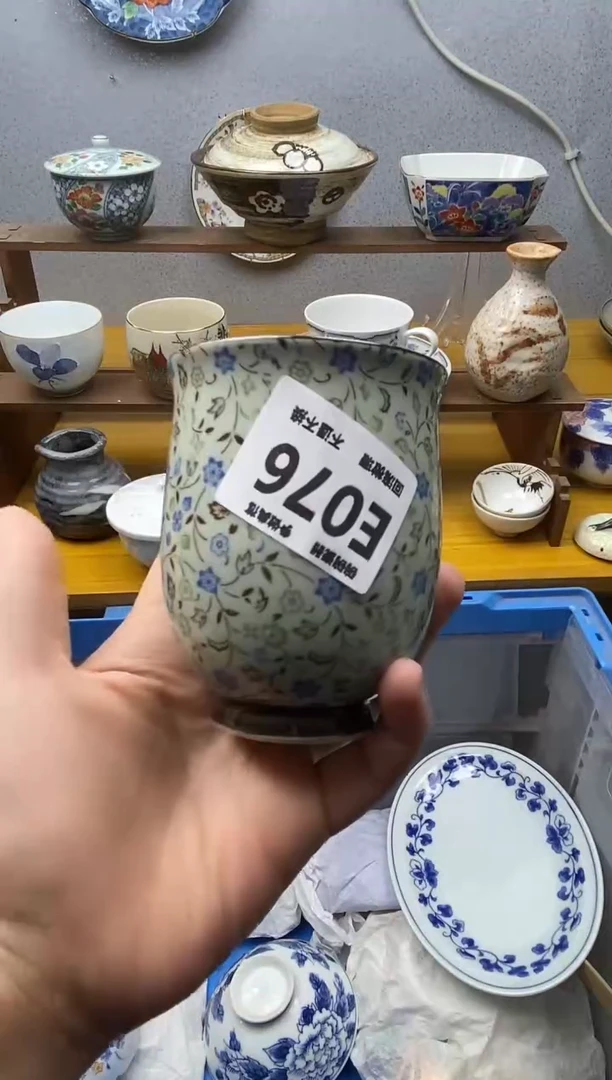 【闪购商品】瓷片076精美瓷器感谢支持18.8包邮