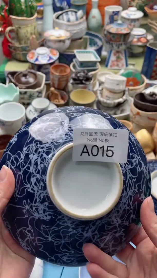 【闪购商品】摆件A015精美创意日式臻品