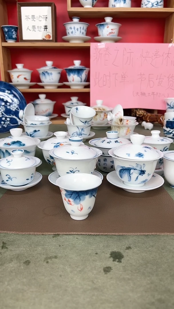 【闪购商品】线条莲金钟杯60ML包邮*1