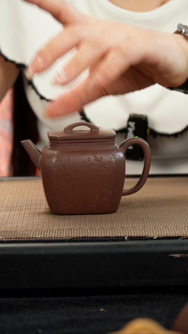 茶壶紫砂&**~底槽清镜方150