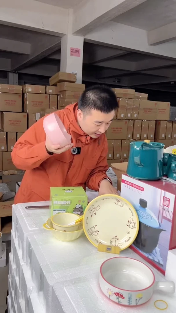 【闪购商品】D悦笙色釉8.3英寸单柄烤碗（粉色）