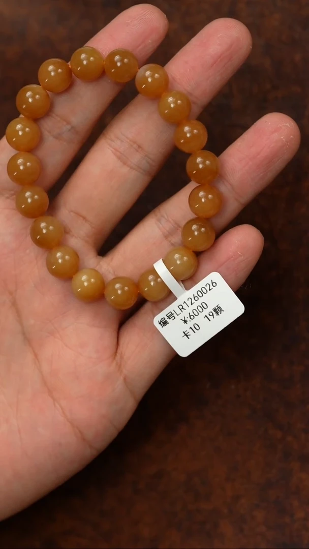 颈饰未镶嵌和田玉10  手串 LR