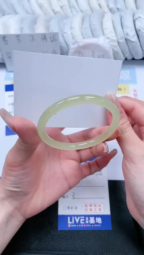 【闪购商品】石英质玉手镯未镶嵌T95-55.7