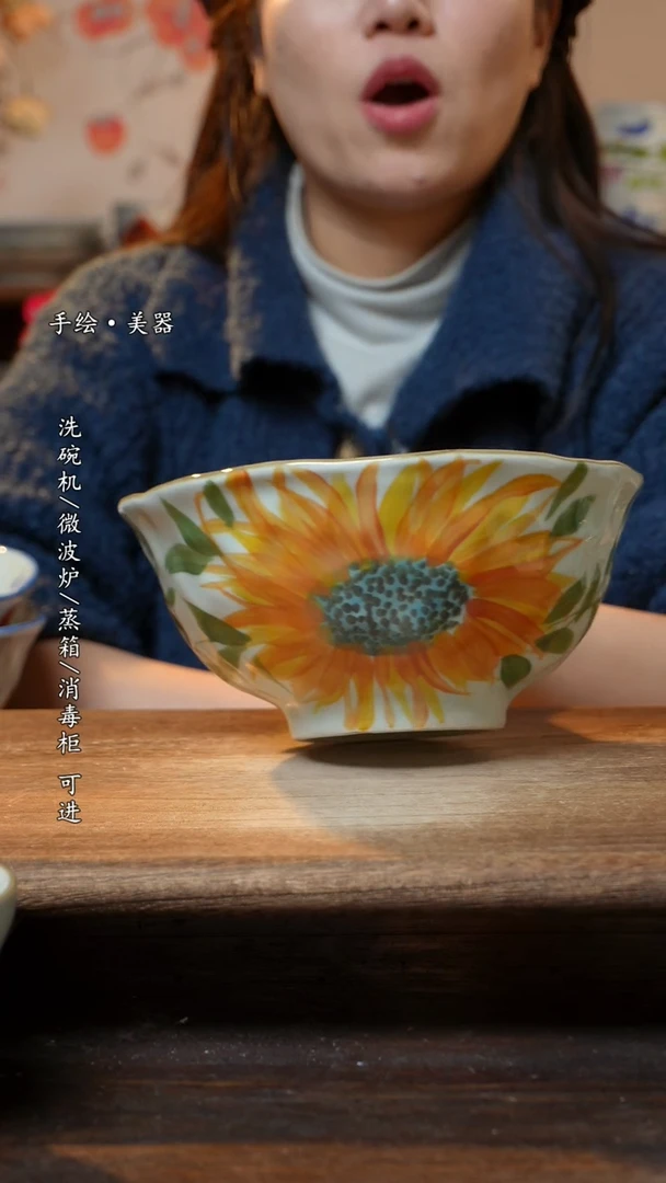 【闪购商品】瓷1个景德镇高温瓷食品级