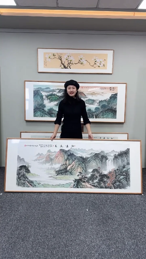 国画源远流长210*80