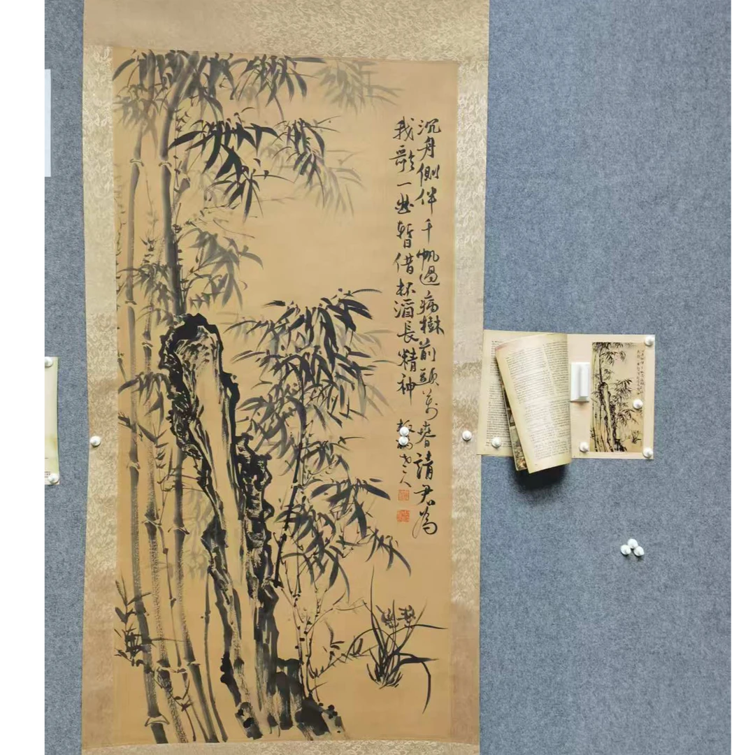 墨香艺苑珍墨竹图