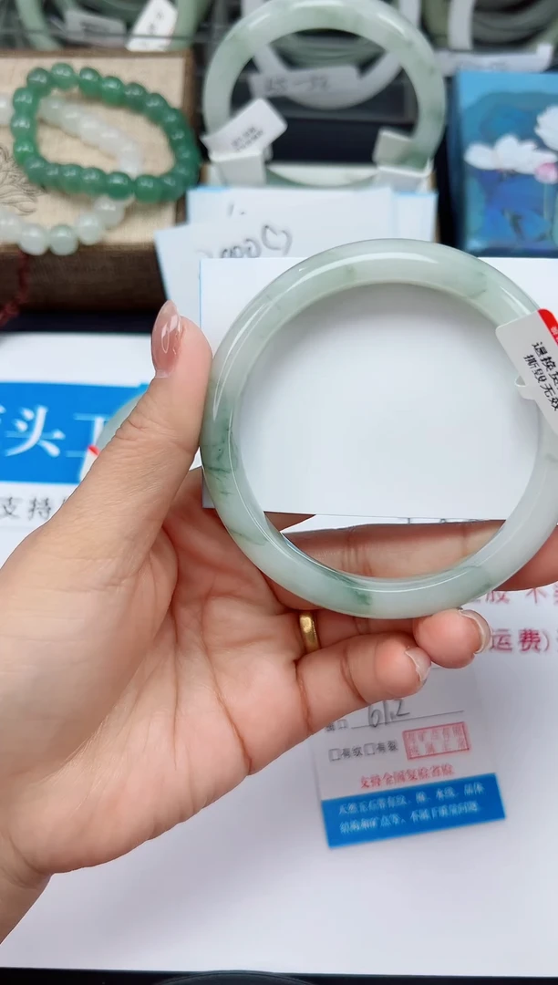 未镶嵌手镯石英质玉53-61/62