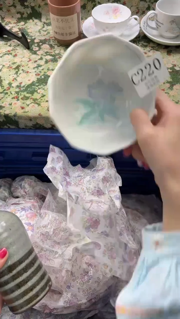 瓷片茶*       C220