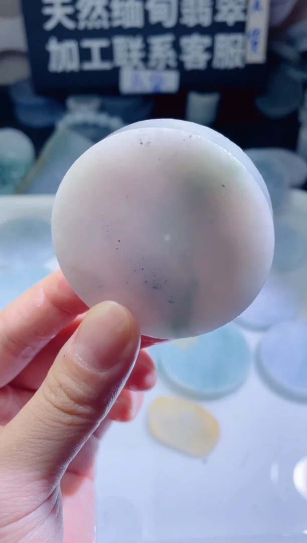 颈饰未镶嵌翡翠4502