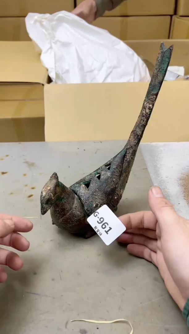 瓷片961聚宝缘海陶精选