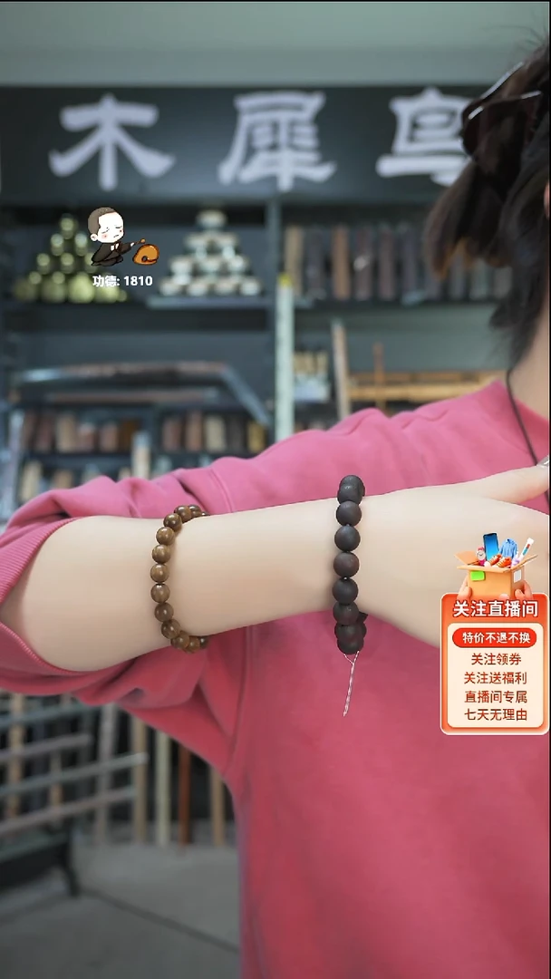 木手作木制雕刻品