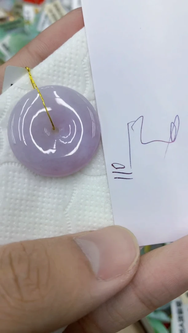 颈饰未镶嵌翡翠11111111111