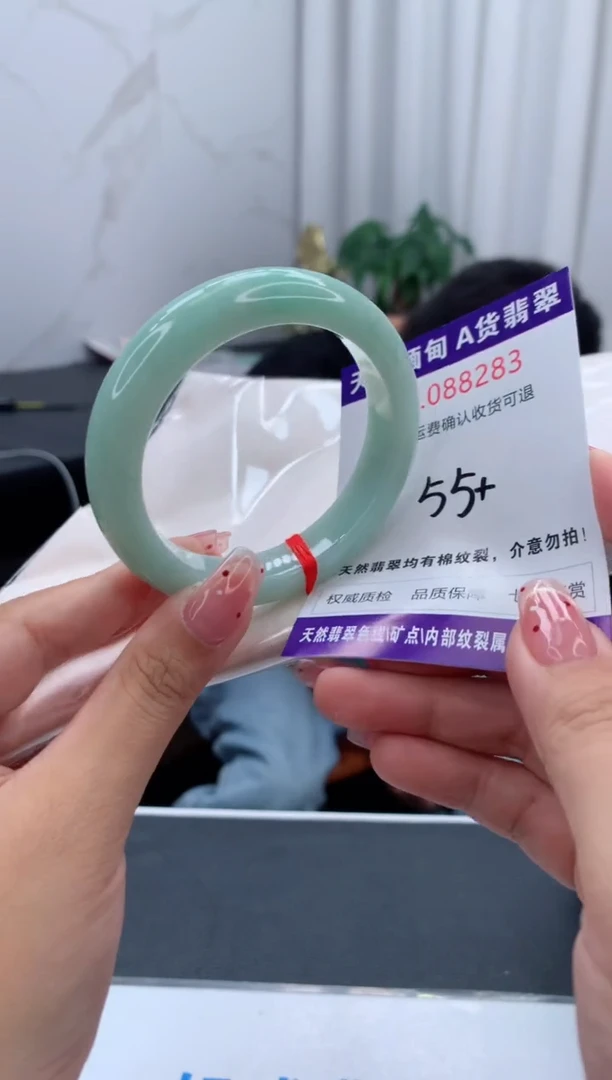 未镶嵌手镯翡翠天然缅甸A货翡翠