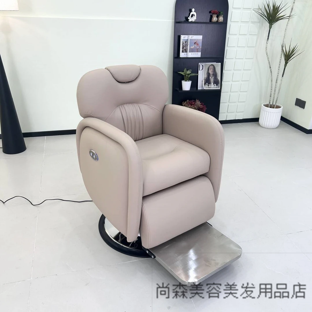 理发店养发馆椅子发廊专用电动头疗养发椅美容美发修面可放倒座椅
