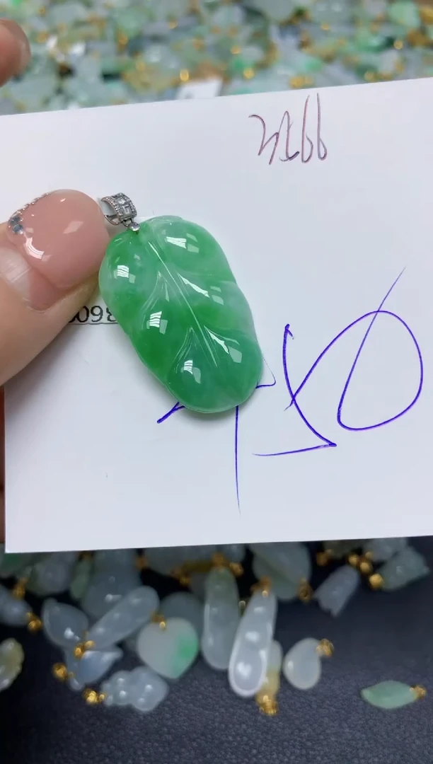 【闪购商品】翡翠挂件18K金镶嵌 天然翡翠A货