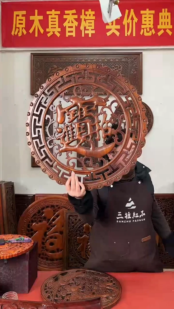 香樟木木雕款58公分 招财进宝  库存处理