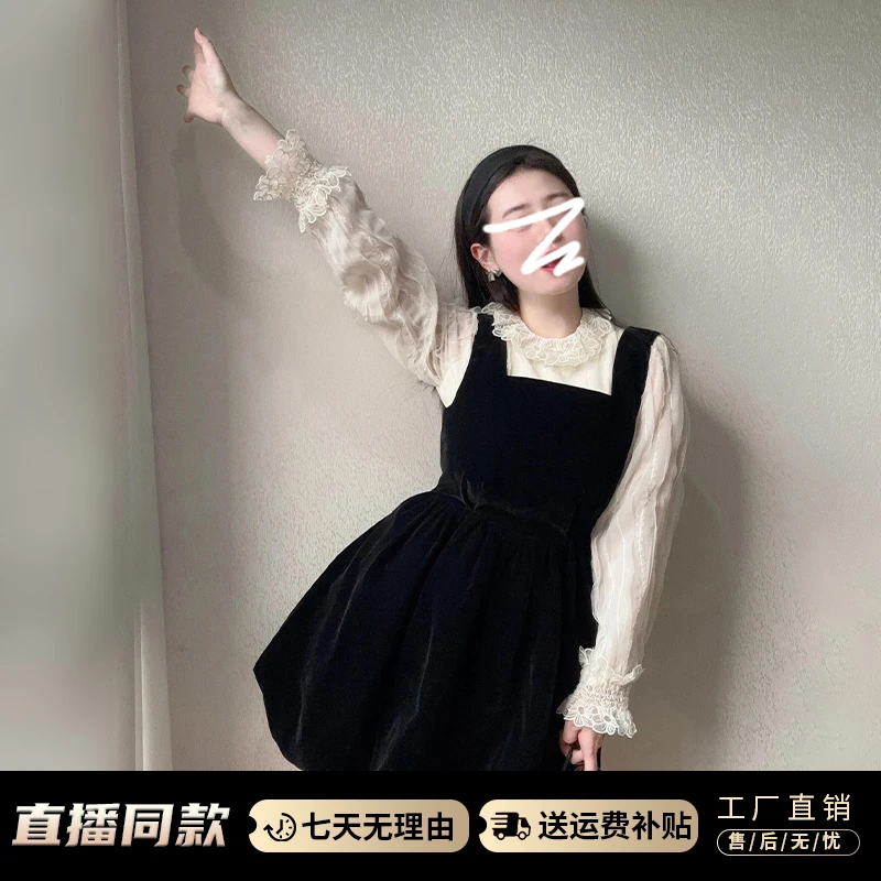 富家千金风公主蓬蓬短裙套装女秋冬季小香风内搭丝绒背带连衣裙子