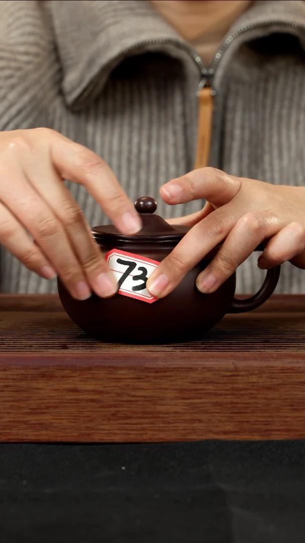 【闪购商品】紫砂茶壶紫砂壶73号