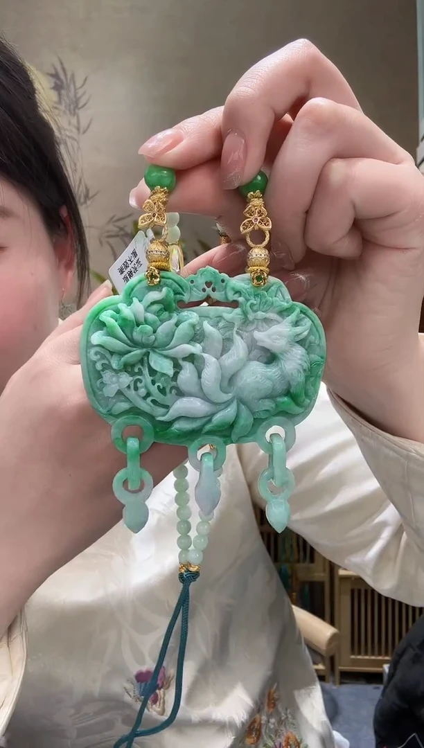 【闪购商品】翡翠颈饰未镶嵌吊坠
