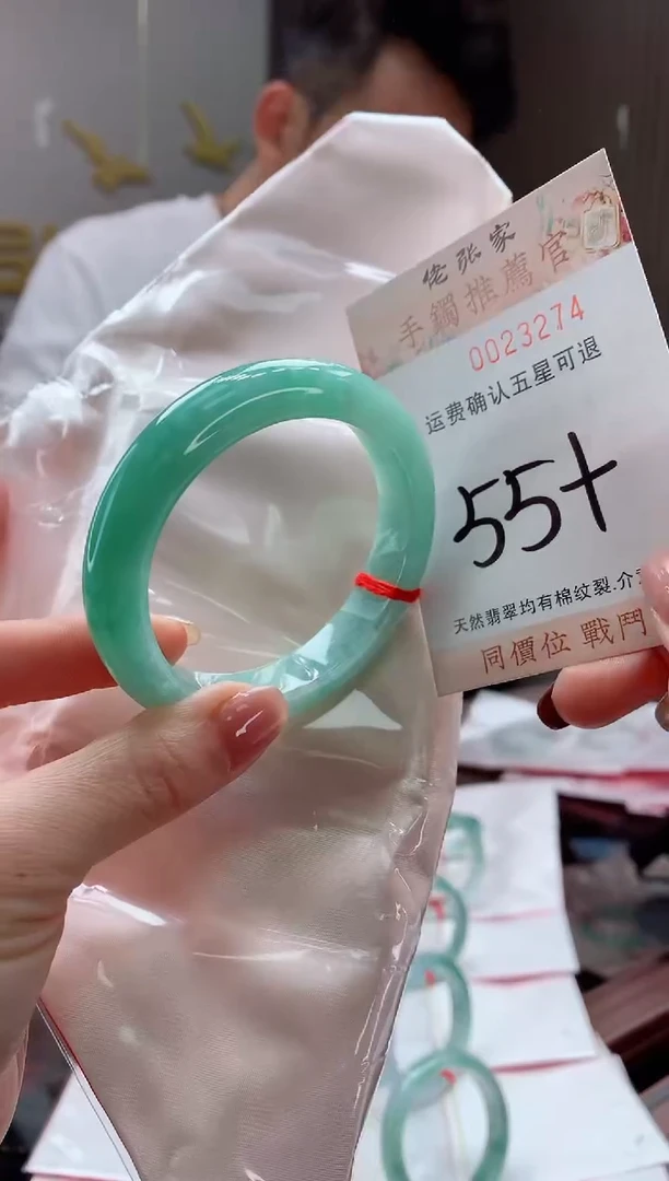 未镶嵌手镯翡翠采*师天然缅甸A货翡翠