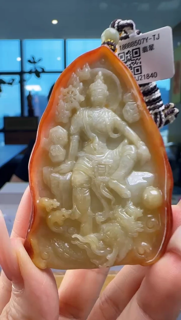 颈饰未镶嵌翡翠YJ@@960Q3J21840