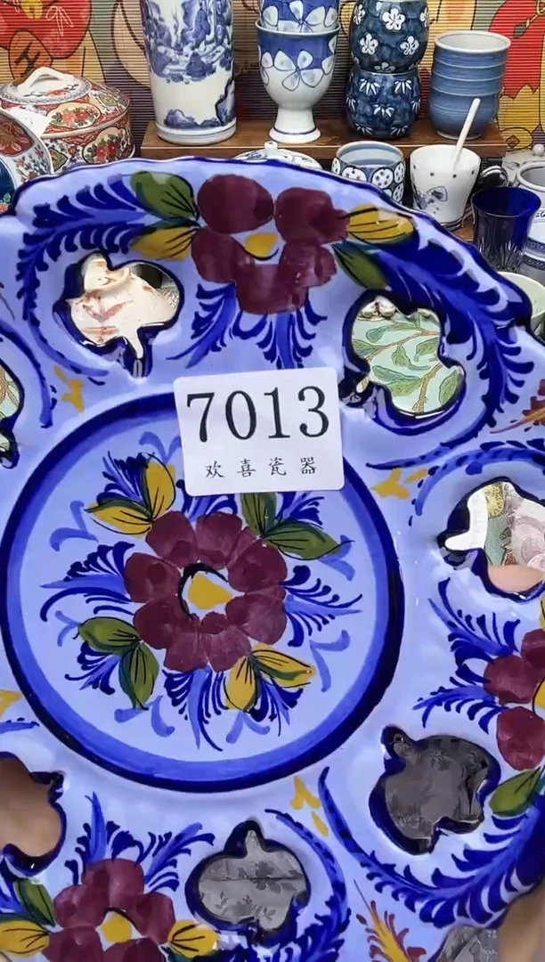 瓷片世****市           7013