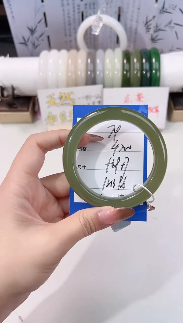 未镶嵌手镯和田玉湖水74