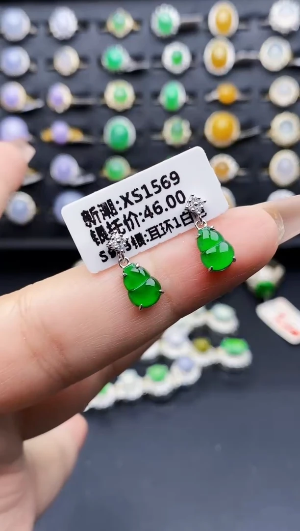 银S925镶嵌戒指翡翠1193