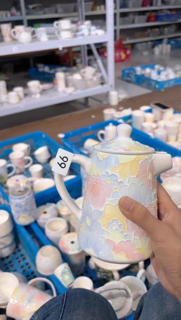 66号号号号号号号