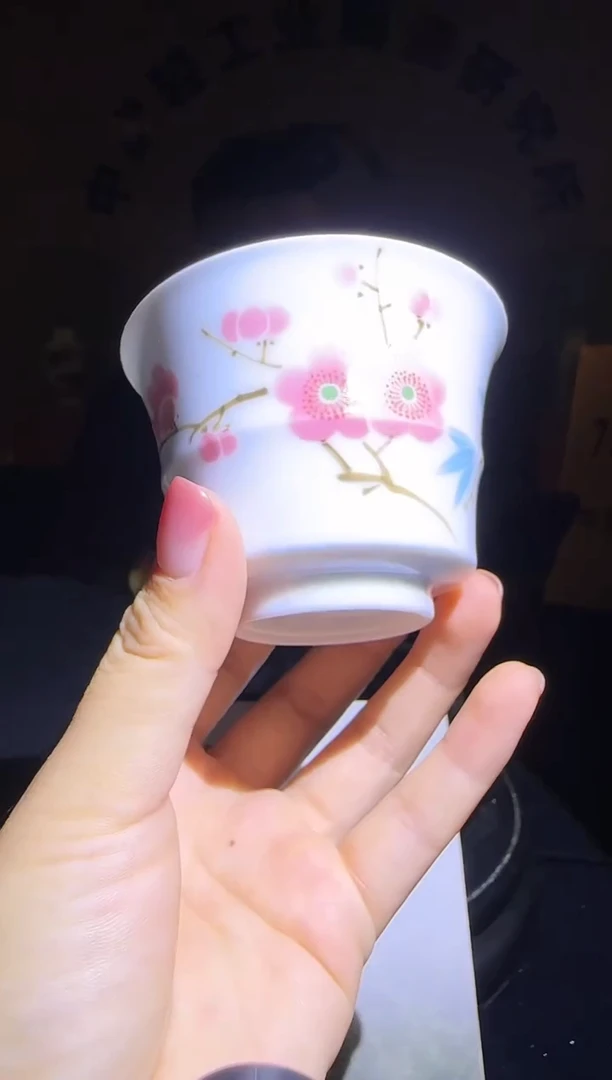 瓷翠竹红梅竹节主人杯