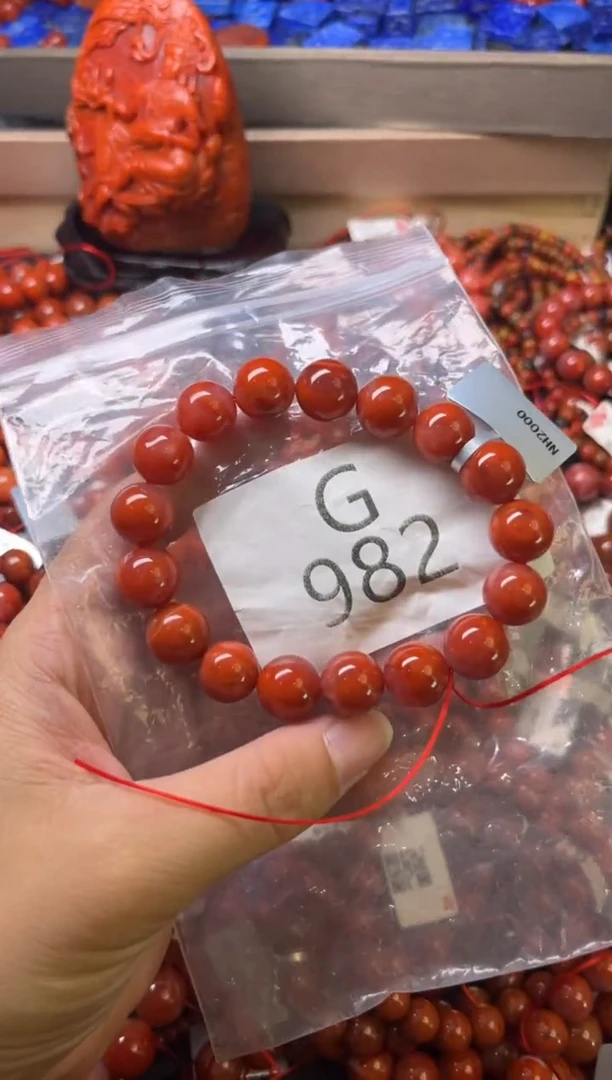 未镶嵌南红玛瑙珠宝奇石G982-11