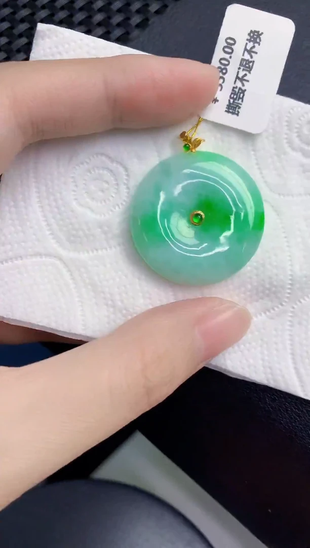 颈饰18K金镶嵌翡翠天然翡翠缅甸A货