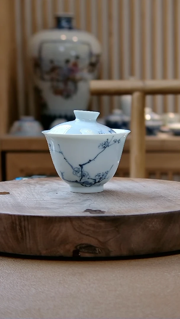 【闪购商品】翰文堂青白梅花盖碗