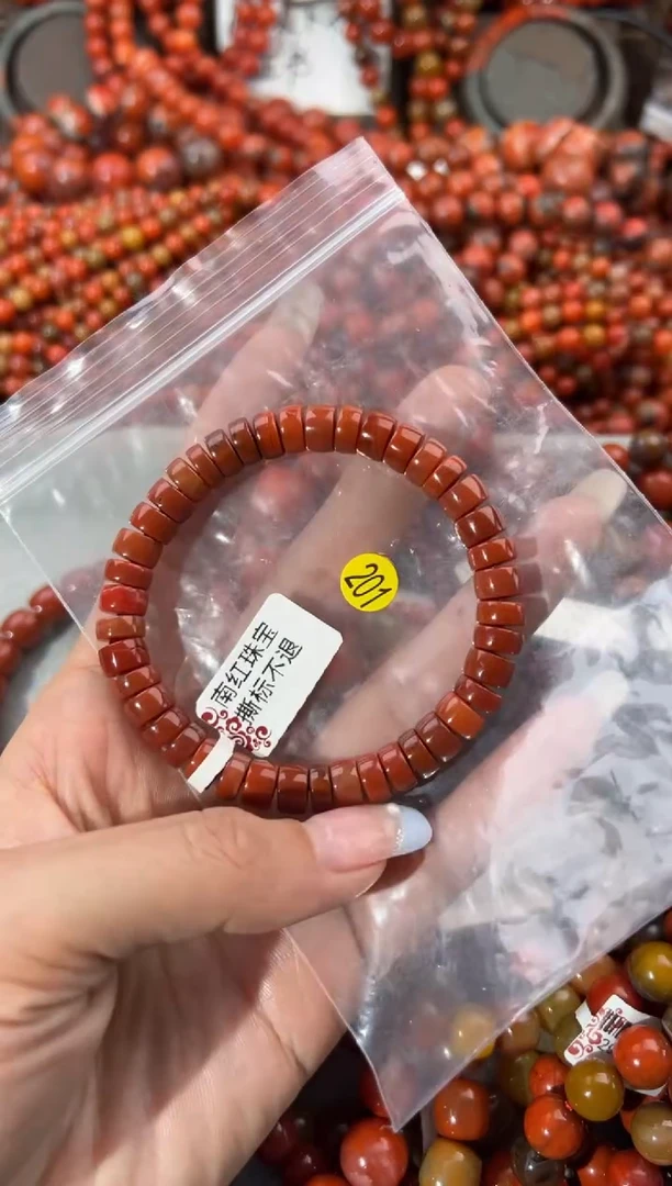 未镶嵌手串南红玛瑙8+