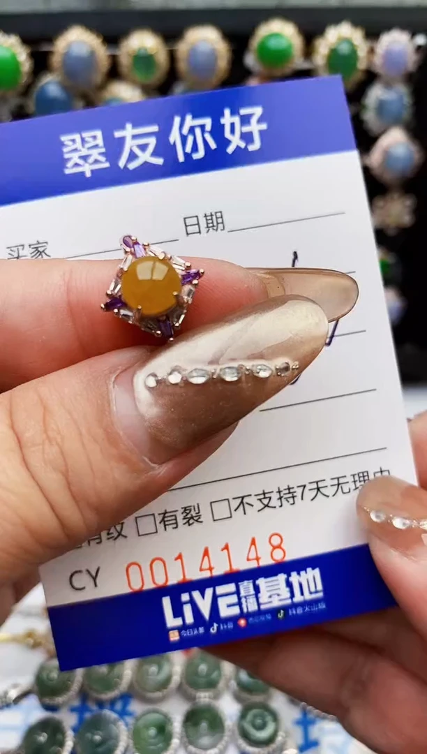 翡翠戒指银S925镶嵌14148