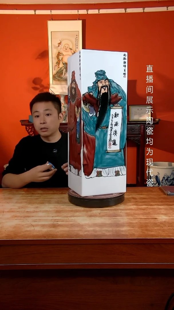 景德镇御匠邦陶瓷1