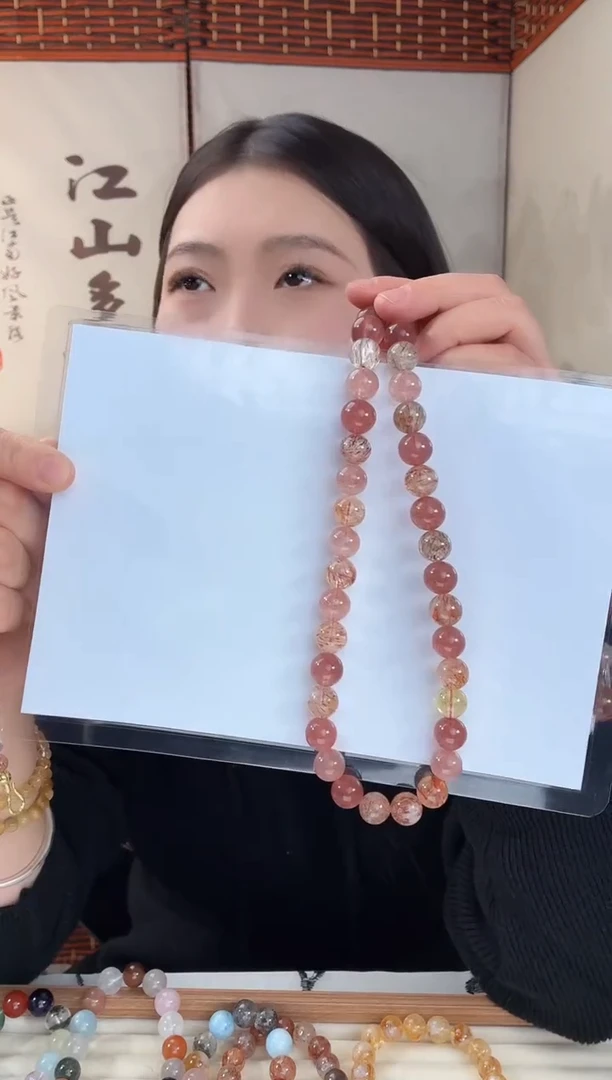 非金属无非金属无草莓超七项链