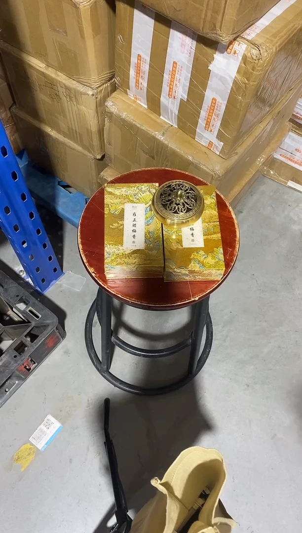 香篆1抖音-雍正腊梅香2小时盘香*2+合金金莲盘香炉