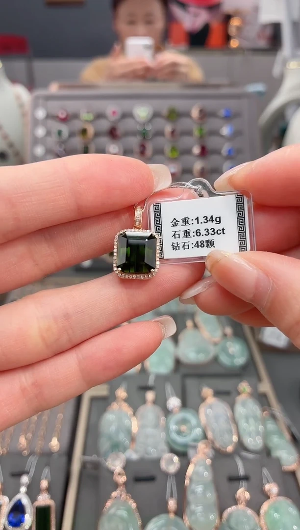 颈饰18K金镶嵌碧玺6.33