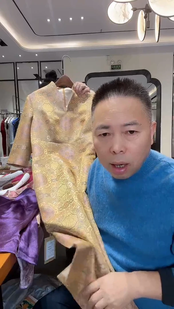 黄色高定旗袍599 l码