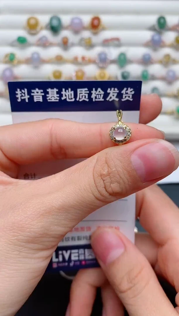 【闪购商品】翡翠戒指银S925镶嵌............